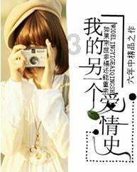 探索播种机和收割机是一个东西吗,发现无限可能!